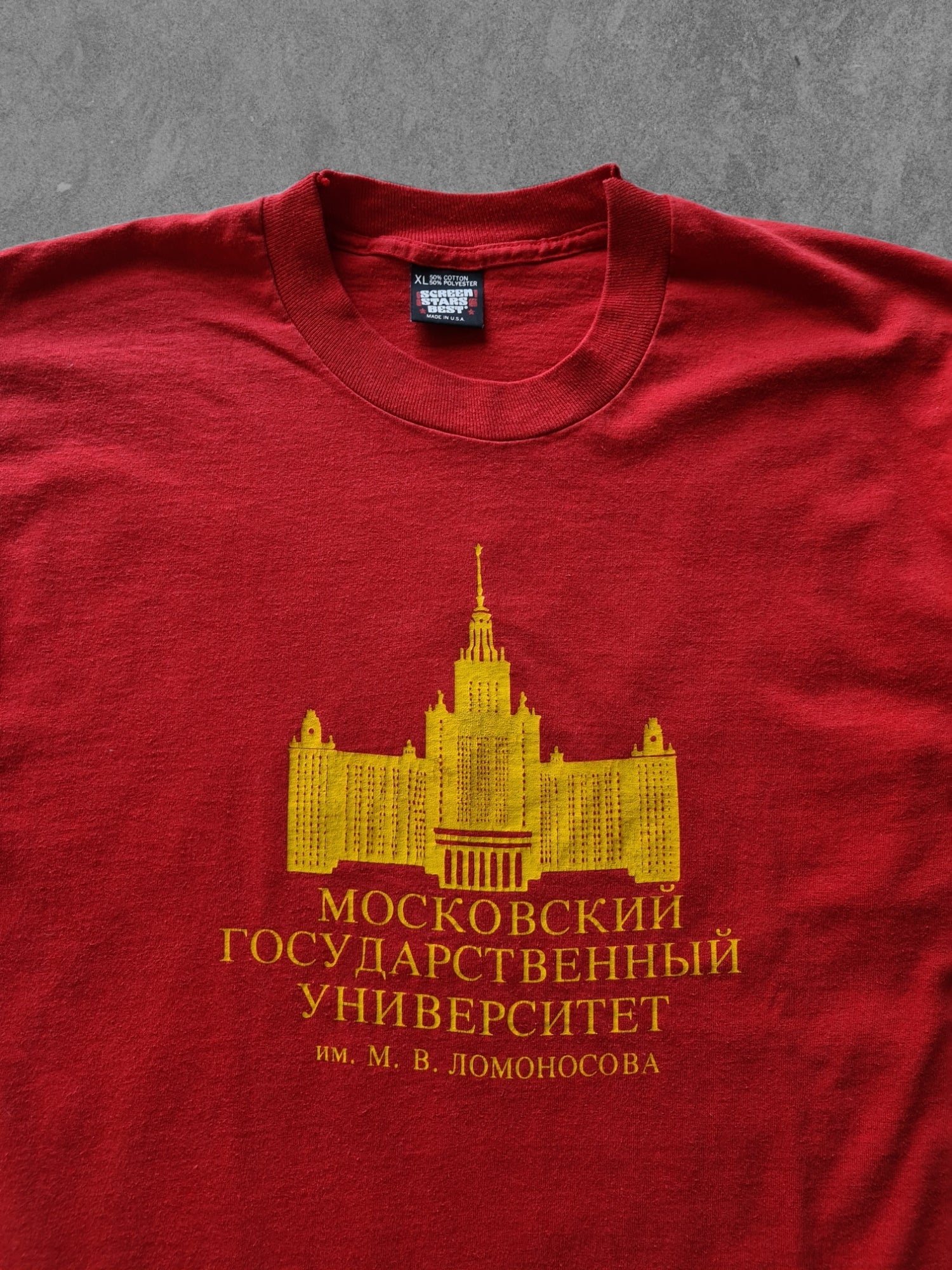 De vintage winkel met tweedehands kleding uit de thrift | 90s SCREEN STARS ''MOSCOW UNIVERSITY'' T-SHIRT [XL] T-SHIRT