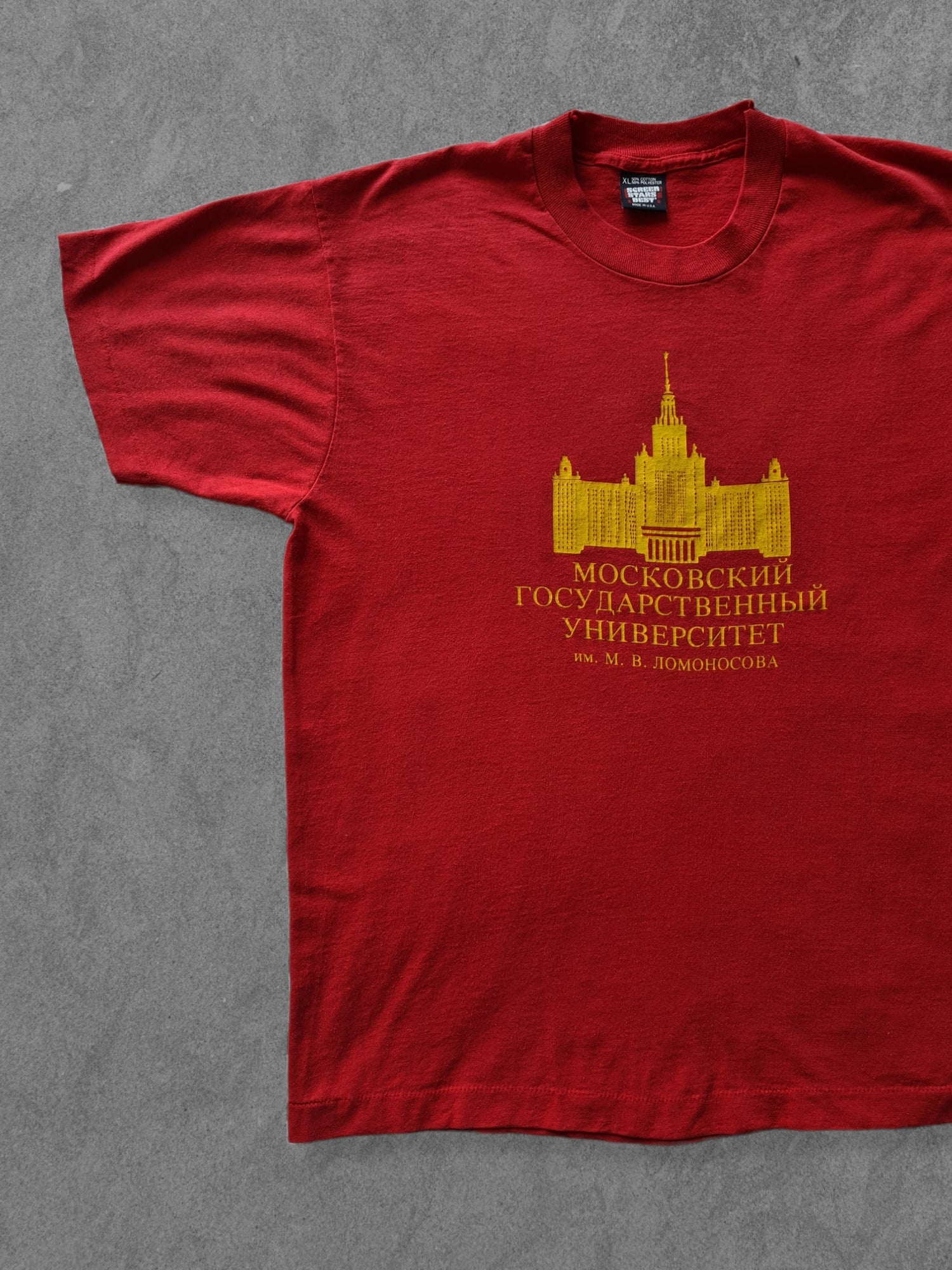 De vintage winkel met tweedehands kleding uit de thrift | 90s SCREEN STARS ''MOSCOW UNIVERSITY'' T-SHIRT [XL] T-SHIRT